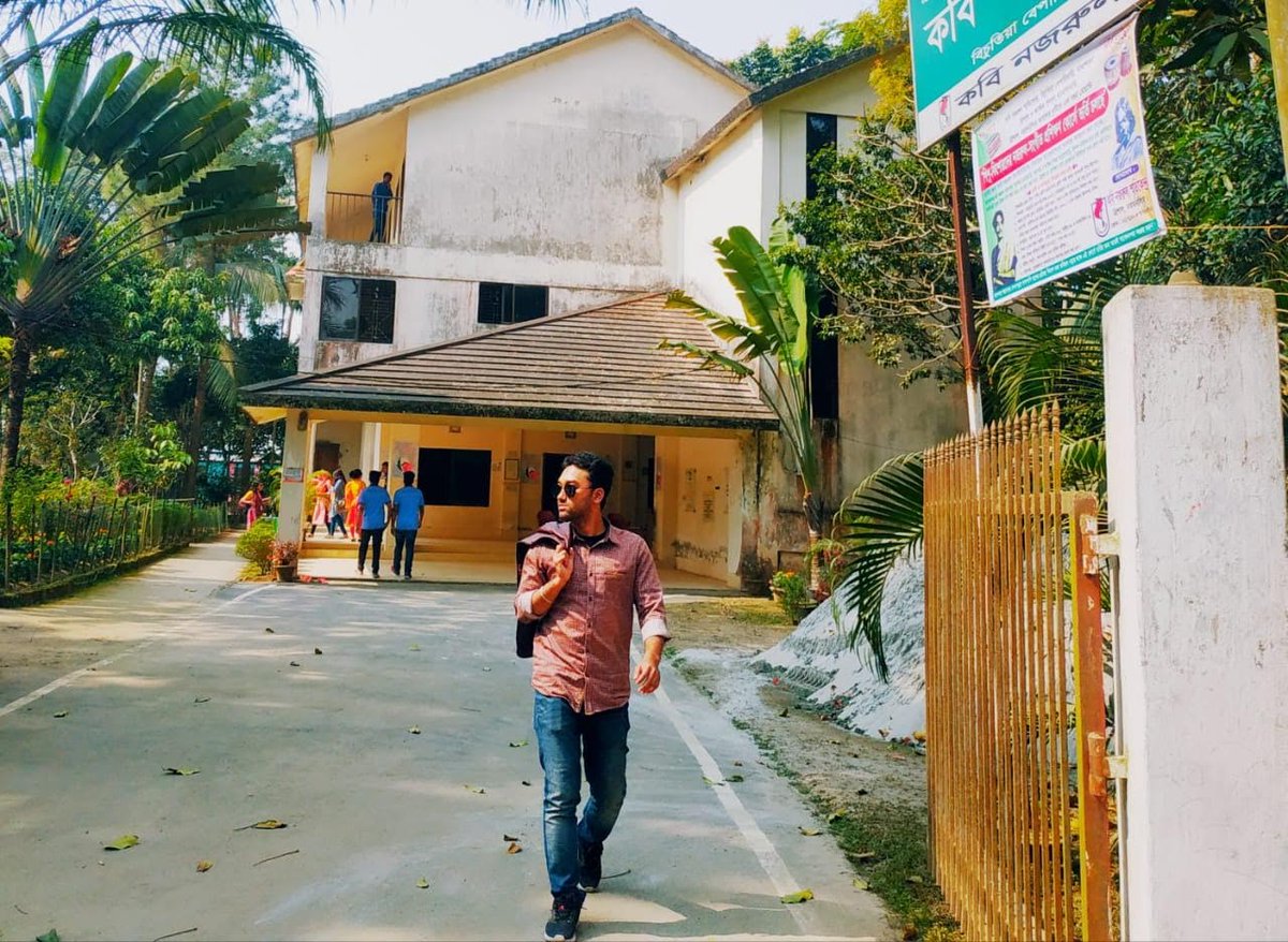 Ramkrishno13's tweet photo. একজন ব্যক্তির নিজ ছাড়া আর কোন প্রতিদ্বন্দ্বী থাকতে পারে না। https://t.co/wTJrgwMPW8