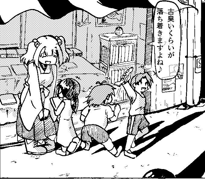 久々にこの形の絵を描いただわさな～ 
