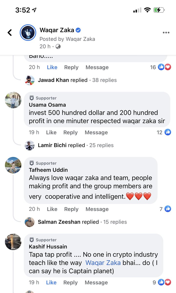 Waqar Zaka tweet media