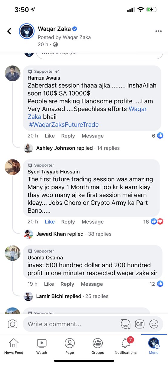 Waqar Zaka tweet media