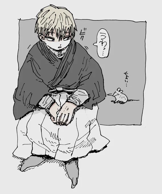こういうネズミになりたいんですよね(直+ネズミ) 