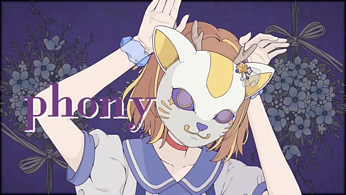 フォニイ / phony covered by 鹿乃 https://t.co/1MRsKx3qfj を投稿しました。 #鹿乃 #拡散希望 