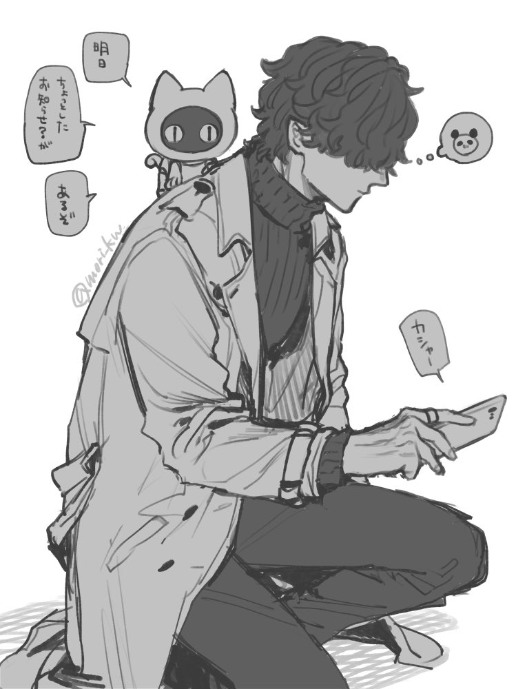 Twoucan 休日のわるものさん の注目ツイート イラスト マンガ コスプレ モデル Twoucan 休日のわるものさん の注目ツイート イラスト マンガ コスプレ モデル