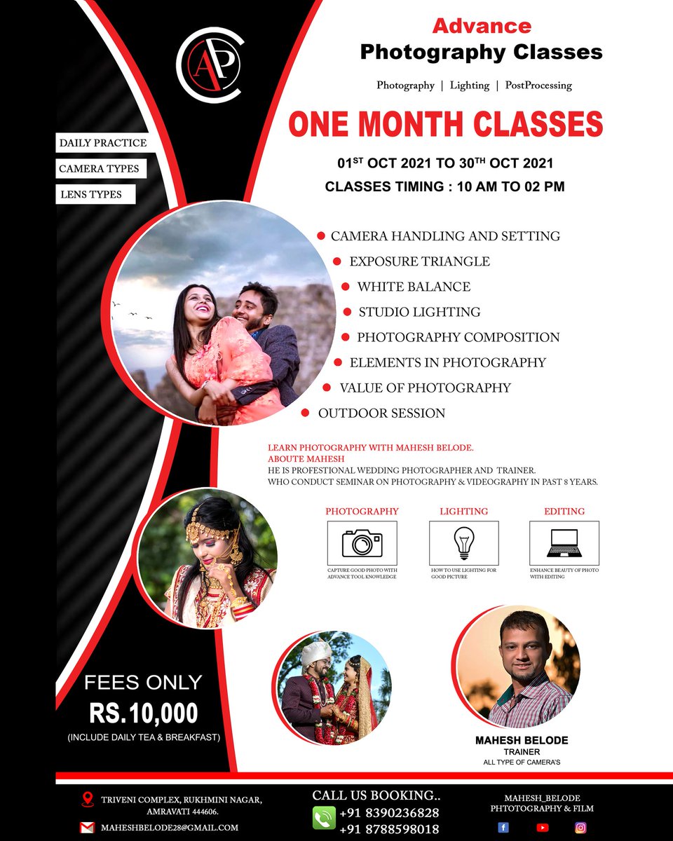 BelodeFilms's tweet image. ADVANCE PHOTOGRAPHY CLASSES AMRAVATI
 
StArT NeW BaTcH  1sT  OcT

More Detail :-
instagram.com/advance_photog…

wa.me/message/IEBWDT…
,
,
#weddingphotography #photography 
 @AmravatiCity @adda27_amravati @BelodeFilms @instagram @PachkawadeShri @photography