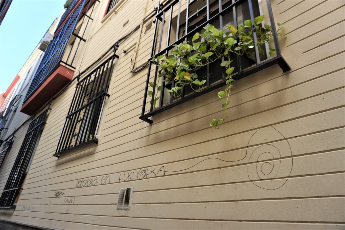 Tweets With Replies By Emi Andalucia アンダルシア街歩き Emi Spain Twitter