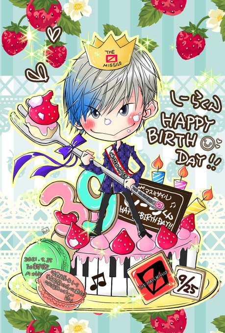 マスミサイルのtwitterイラスト検索結果