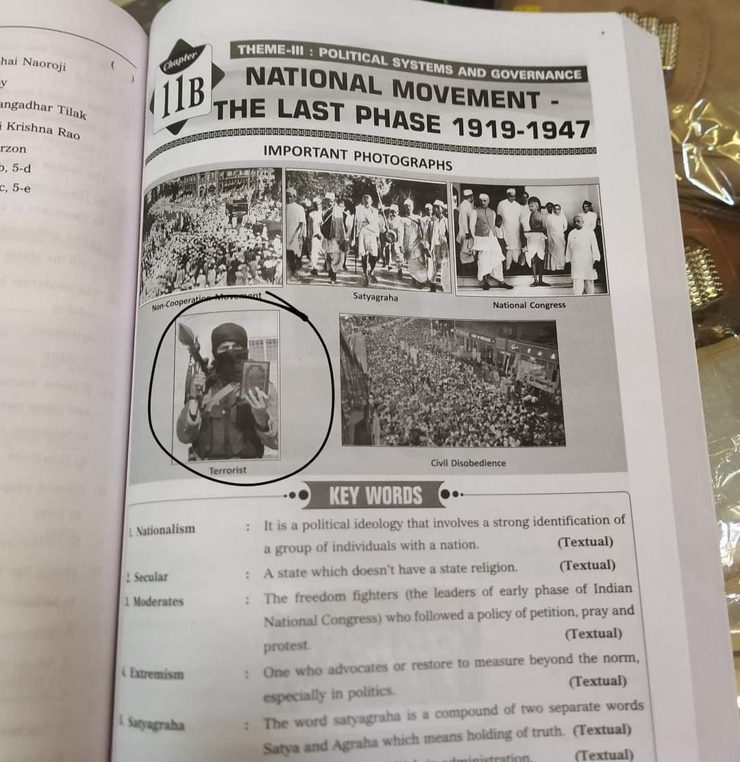 Muslims of Telangana will not Tolerate This Type of Activities from Govt of Telangana <a href="/TelanganaCMO/">Telangana CMO</a> @KTRTRS <a href="/TelanganaCS/">Office of Chief Secretary, Telangana Govt.</a> <a href="/TelanganaDGP/">DGP TELANGANA POLICE</a>
Class 8th Book of Telangana a man In his hand with Quran Showing asa terrorist
Demand Immediate arrest of This publisher