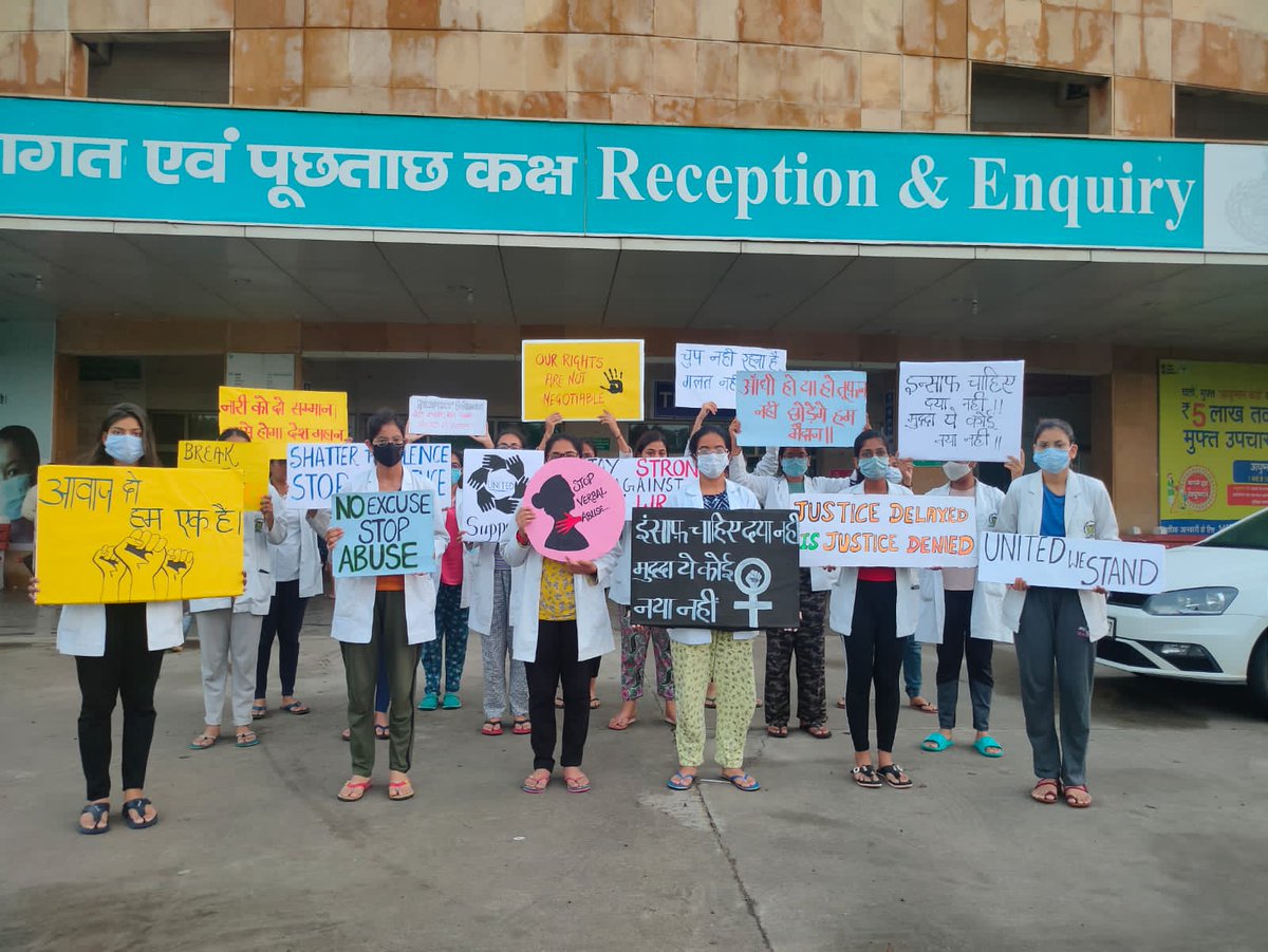 19batchbps's tweet photo. THE FIGHT WILL GO ON TILL JUSTICE IS  SERVED , JOIN HANDS TO GET WHAT WE TRULY DESERVE . 
THE FIGHT IS ONN..
#terminate_sumitkumar 
#bpsgmc_harassment https://t.co/uovLjhBPG5
