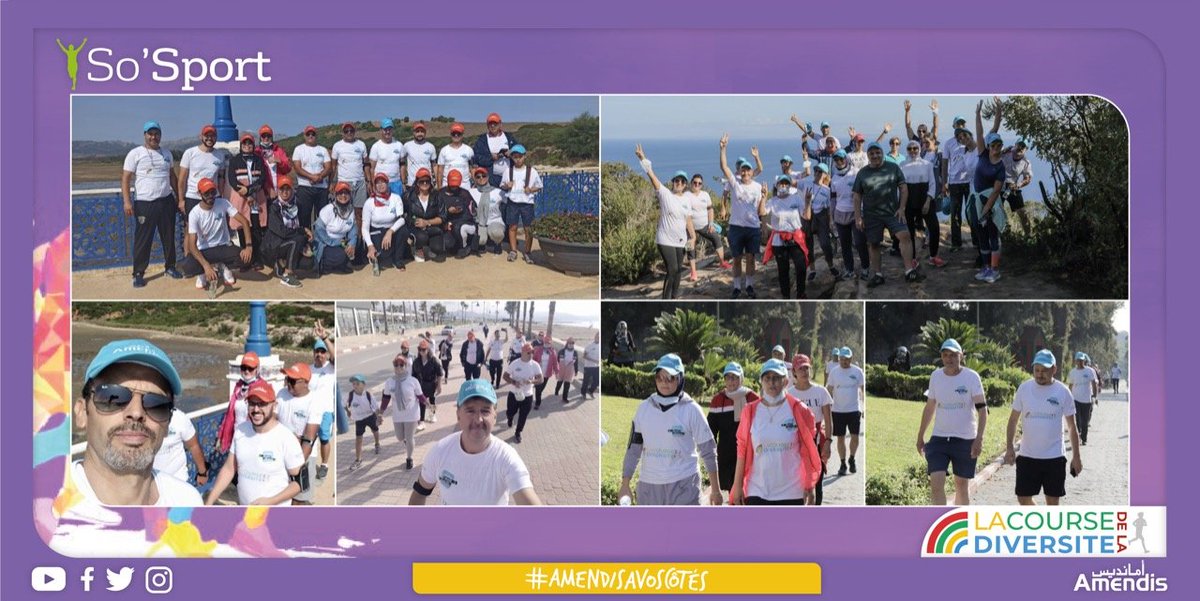 AmendisOfficiel's tweet photo. 📍Forêt #Perdicaris à Tanger et corniche de Martil à Tétouan 
➡Nos collaborateurs joignent l'utile à l'agréable et se montrent encore plus déterminés pour défendre la diversité au travail à travers la #eCourse
Osons le sport, contribuons au bien-être au travail
#eRun4Diversity https://t.co/Ka0pKM81ZS