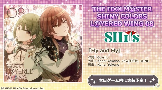 シャニマス生配信のtwitterイラスト検索結果 古い順