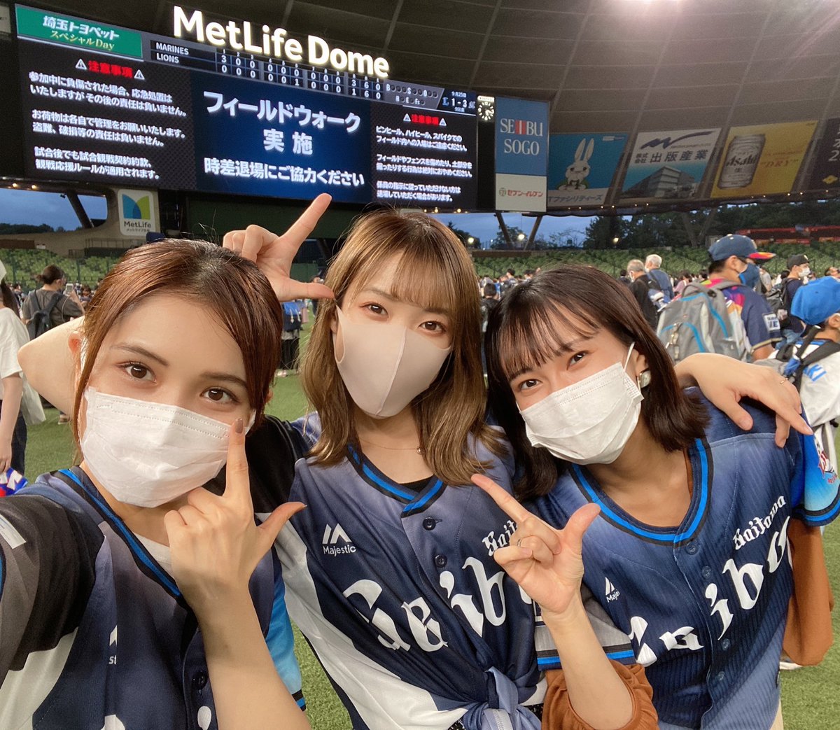 emikerochaaan's tweet photo. 今日は、しいとみずと一緒に行ったのですが、まさかのOG集結🤣💓
あんとまいにも会えて嬉しすぎた😂

共に戦ってきた人たちに会えるのは、パワーチャージされるのです…！🔥

みんな頑張ってるー👏💓
私も頑張るぞっ

そして、みんな相変わらず可愛かったです🥸💓ごちそうさまでした(?) https://t.co/ccbiaClrdm
