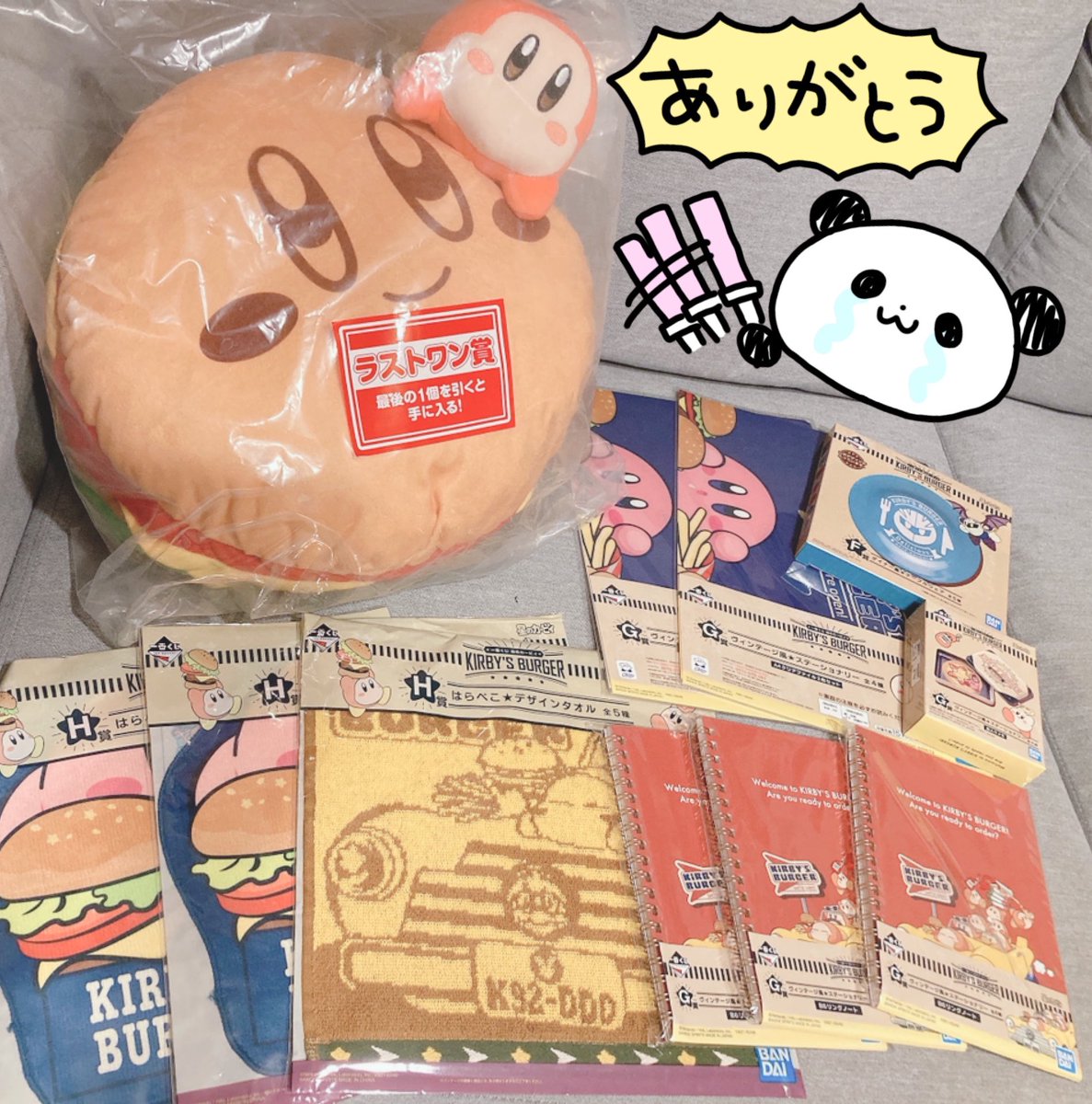 物心ついた時からカービィ大好きなんだけど、お留守番してたら鈴木さんがお仕事終わりに一番くじラストワン賞分まで買ってきてくれた……( ;ᯅ; ) かわいすぎるし私を想ってくれた気持ちに泣いた( ;ᯅ; )