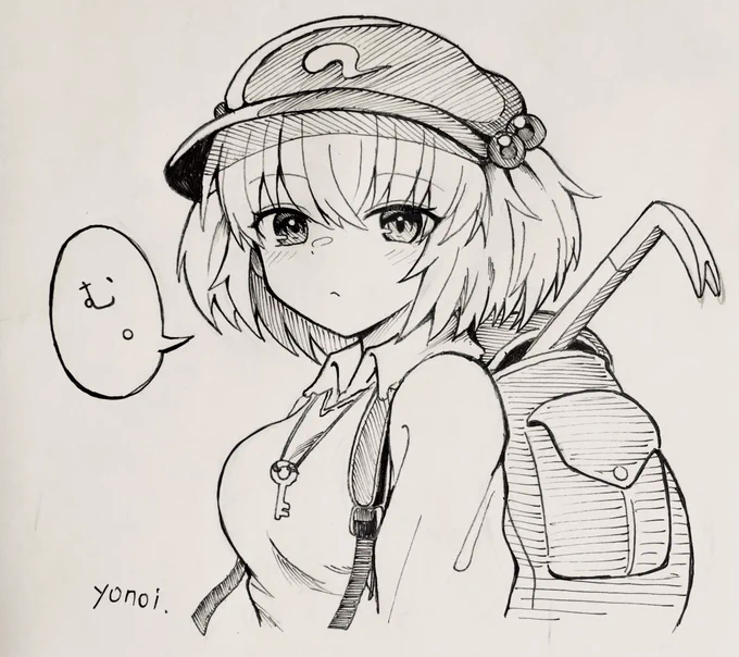 にとりちゃん 