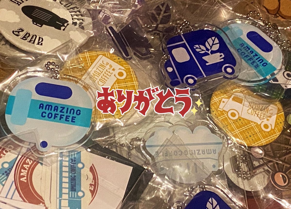 Te__ti's tweet photo. 今回も居酒屋えぐざいるでのガチャ沢山届けてくれたの本当にありがとうあゆちゃん🥲💖

めちゃんこ可愛いですガチで

@ex_430_love https://t.co/k6rC43Xv15