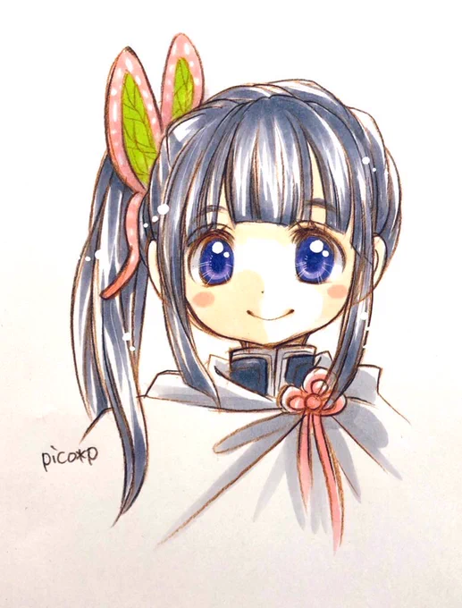 今日楽しみ…('∀`)💕 
