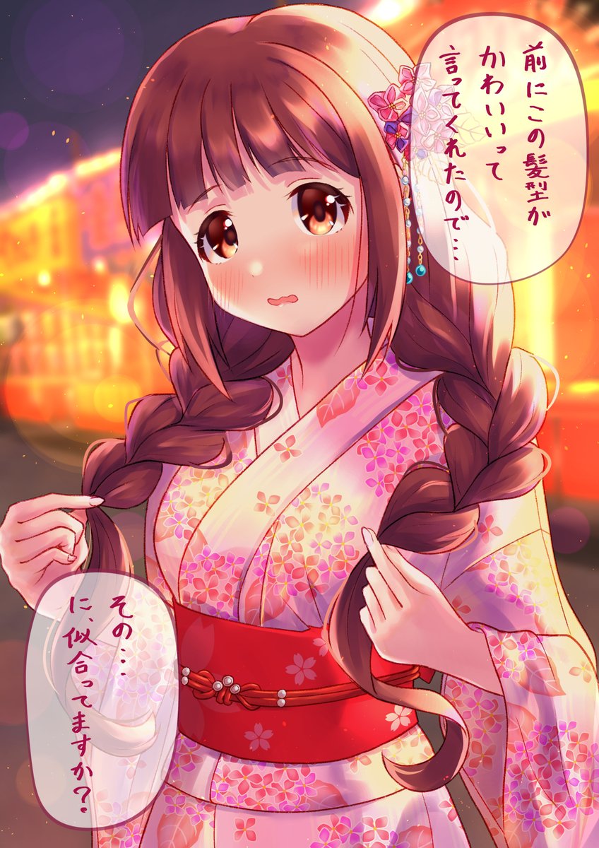 #過去作で自分が最高だと思う絵を1枚載せて5rtを目指せ 
断然これですね…会心の出来栄え… 