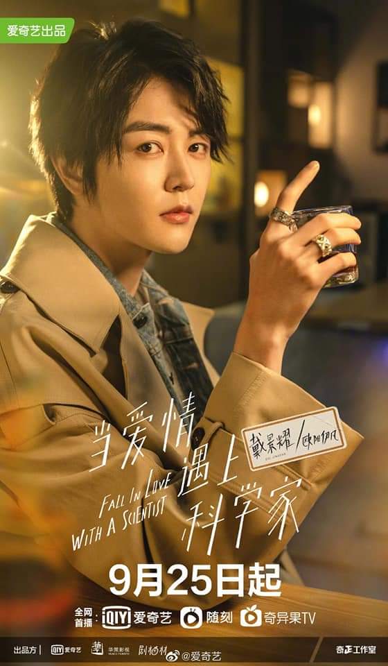 Dear6__'s tweet photo. Dai Jing Yao Gemes bgt mana jadi 2 😭😭❤️
#当爱情遇上科学家
#daijingyao #daidai #Actor #Model #singer #idol #戴景耀 #戴戴戴景耀 #fallinlovewithscientist #fallinlovewithascientist https://t.co/wspQ8pw0w8