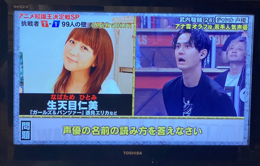 E9 80 B8 E8 A6 8b A8 Ab Twitter Search