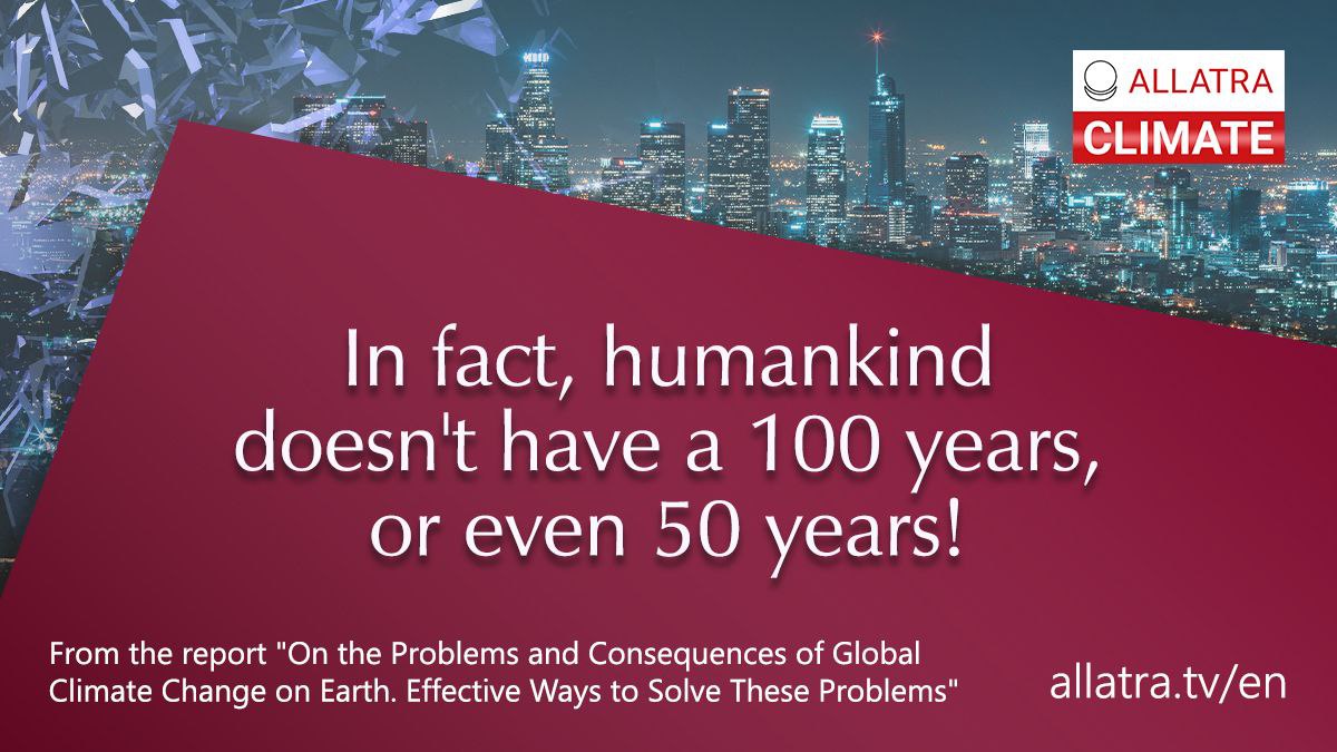 #GlobalCrisis #allatraunites