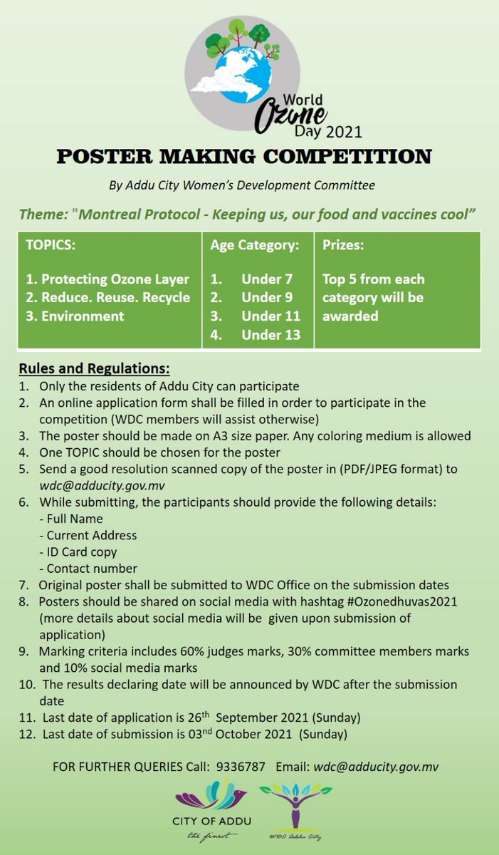 #AdducityWDC4 #Ozoneday #PosterCompetition