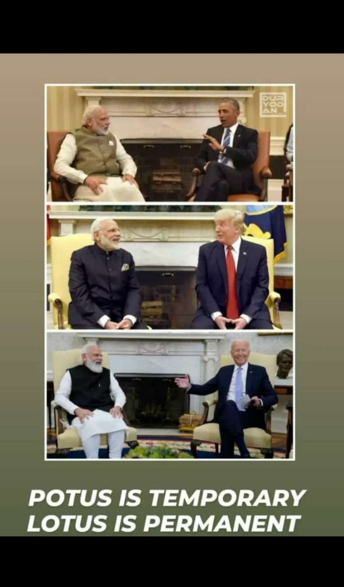 As an Indian I feel proud when I see PM taking India to new heights in International Politics❗
India is lucky to have PM #Modi
That's the headline❗
@POTUS is TEMPORARY 
LOTUS IS PERMANENT❗
#ModiBidenMeeting 
#ModiInAmerica 
#ModiHaiTohMumkinHai