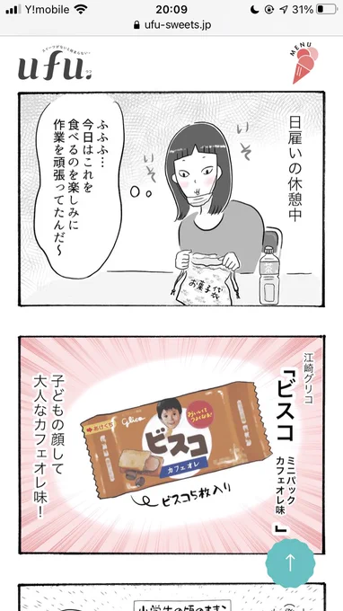 https://t.co/3AxmO7N8FE 