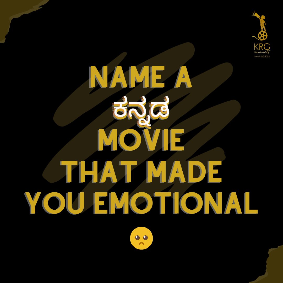 KRG_Connects's tweet image. Comment ಮಾಡಿ!🥺

#KannadaMovie #EmotionalScene #KRGconnects