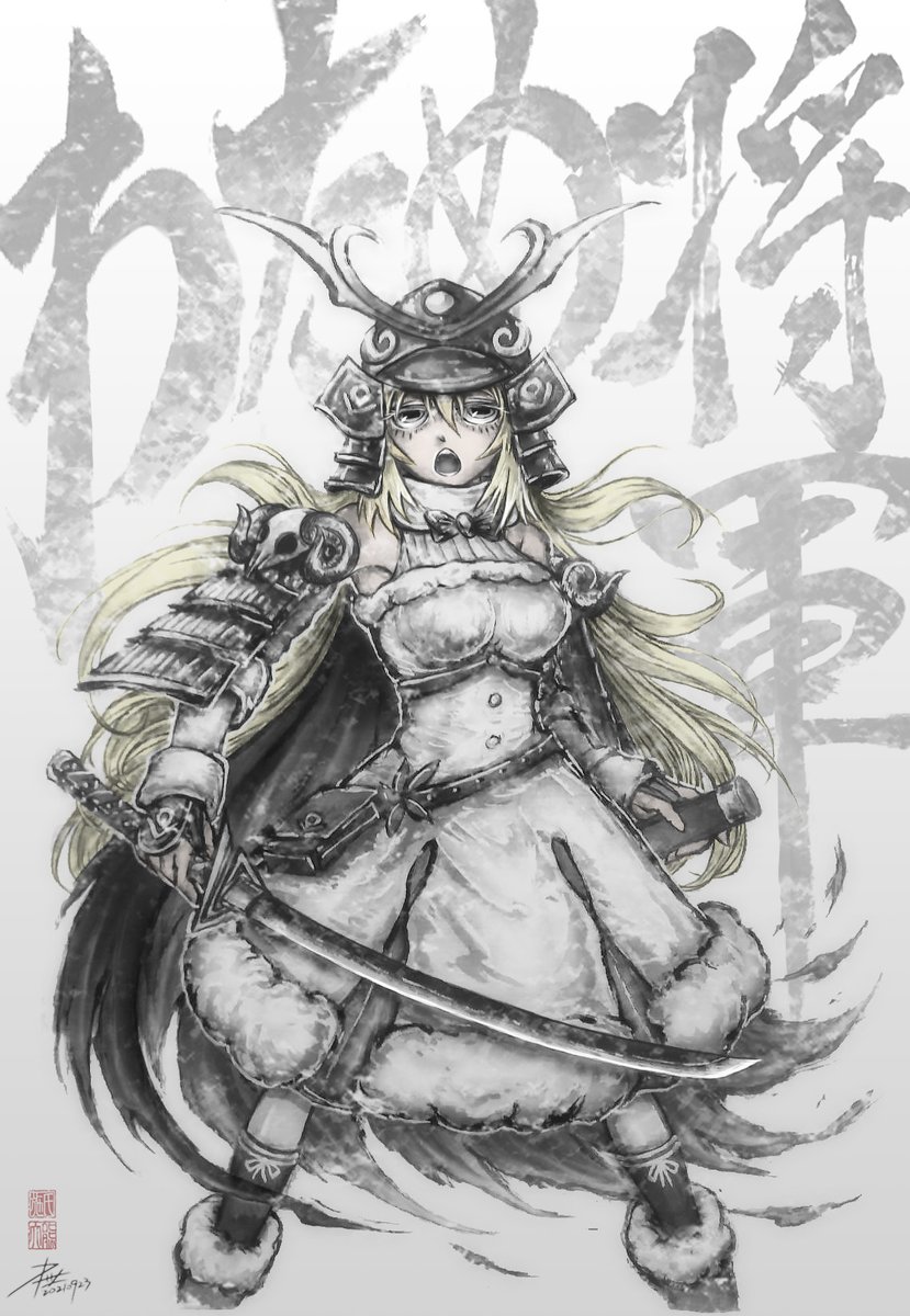 [Vtub] 繪圖-Holo わため將軍