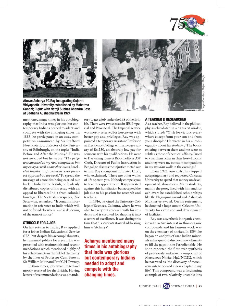 ScienceIndia_'s tweet photo. "...this nationalist scientist strove to unshackle the country and its science from colonial rule..."
Read about ‘Acharya Prafulla Chandra Ray - Revolutionary in the Garb of a Scientist’ by Dr Rajeev Singh.
#ScienceForSwatantrata 
#SwAM75 
@IndiaDST @Vibha_India @rajeevkh14 https://t.co/l9vw7lVd42