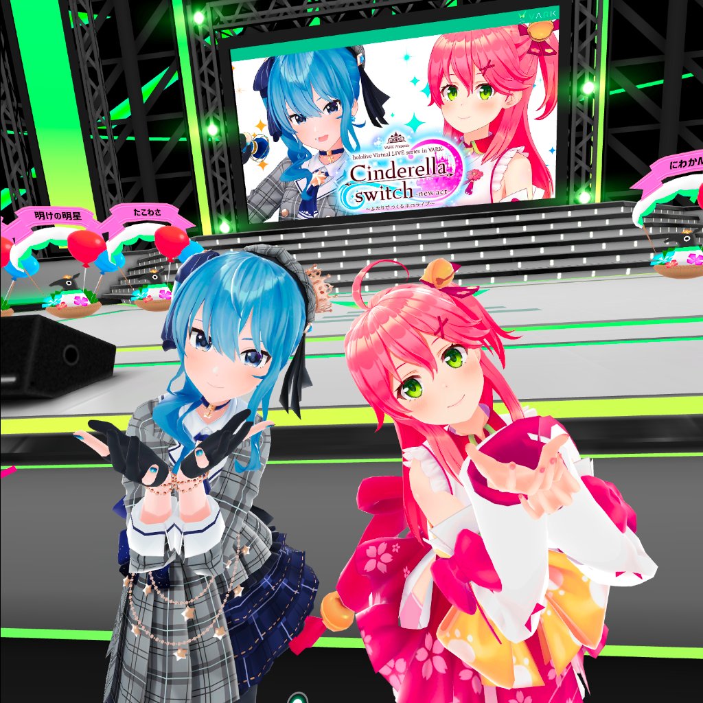 masken000's tweet photo. VRのライブの可能性を感じた
みこめっと最高！
#miComet 
#ふたりでつくるホロライブ https://t.co/76KmpgMsTm