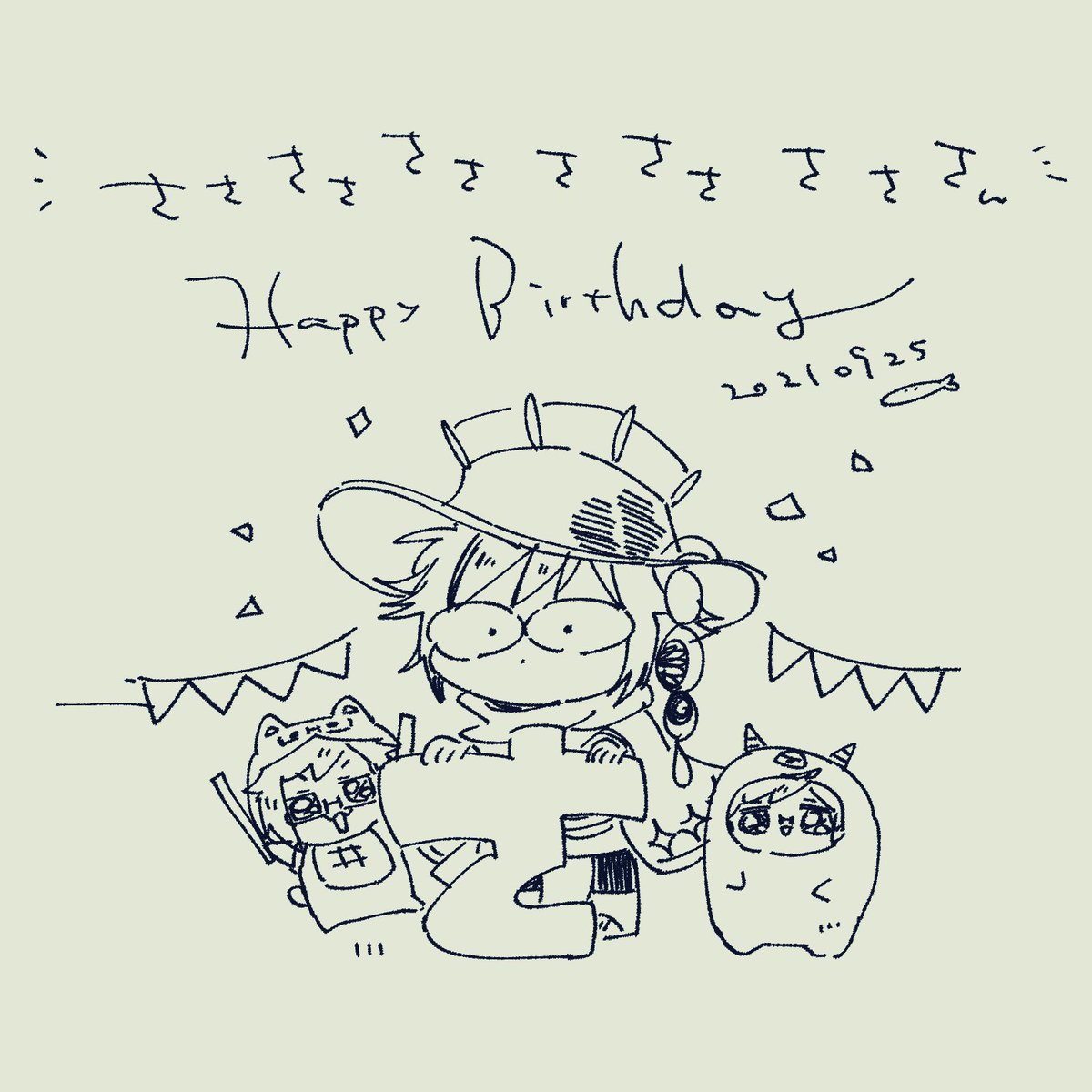 @kuzukina25 お誕生日おめでとうございます!🎈🎈🎈 