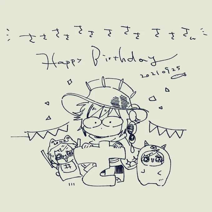 @kuzukina25 お誕生日おめでとうございます!🎈🎈🎈 