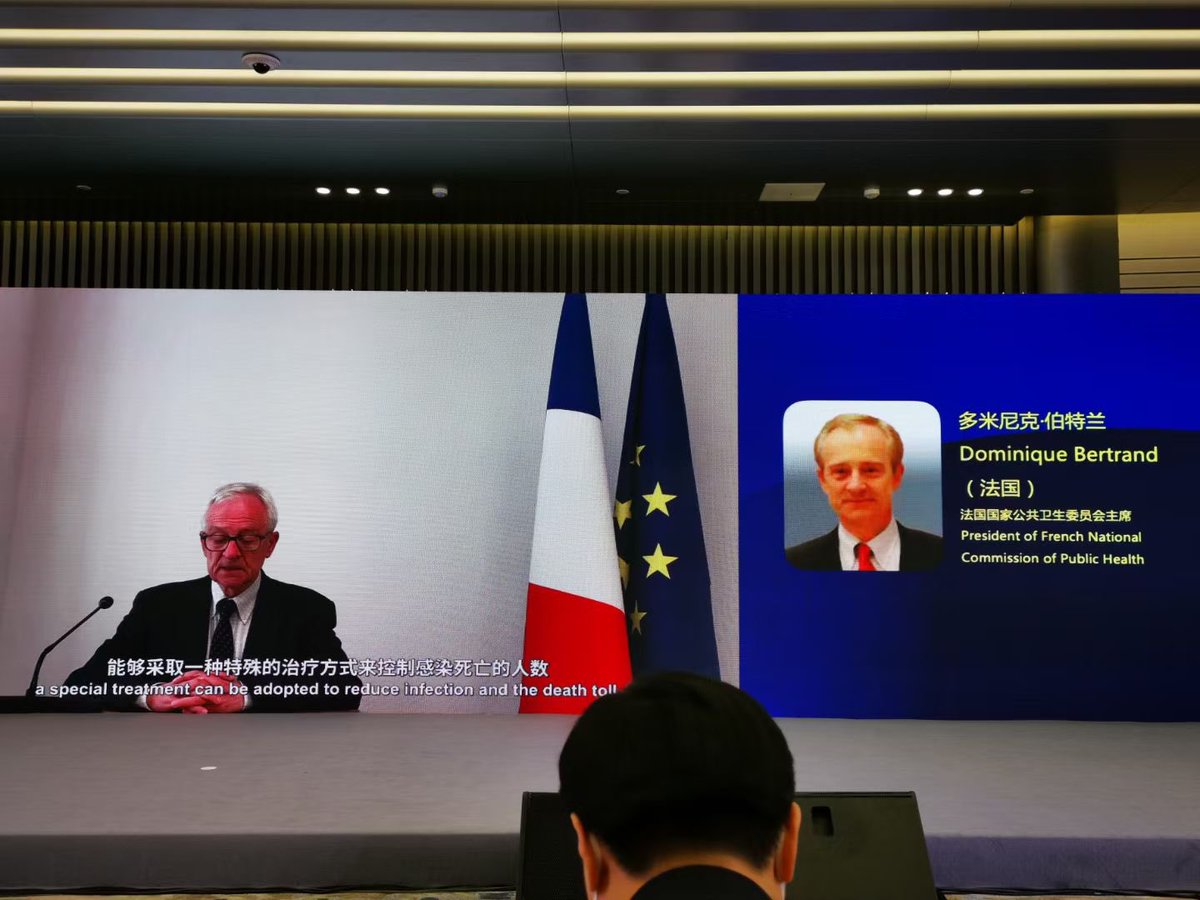 GraceLinLang's tweet photo. Successfully co-organized an exciting event with international experts sharing best practices on the control and prevention of infectious diseases at the Zhongguancun Forum in Beijing attended by the top leadership. Tech for good with a global vision is the new theme in China. https://t.co/EdQvDacUQ7