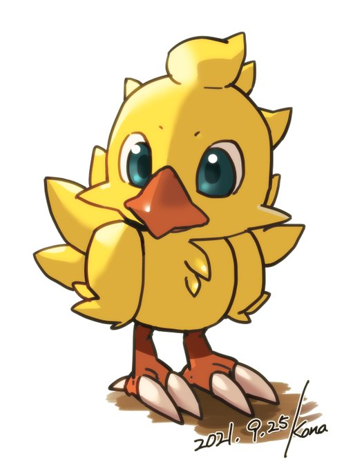 チョコボのtwitterイラスト検索結果