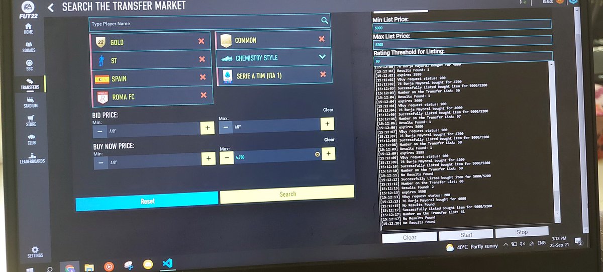 البوت شغال على اكمل وجه 👌 #FIFA22 #فيفا22