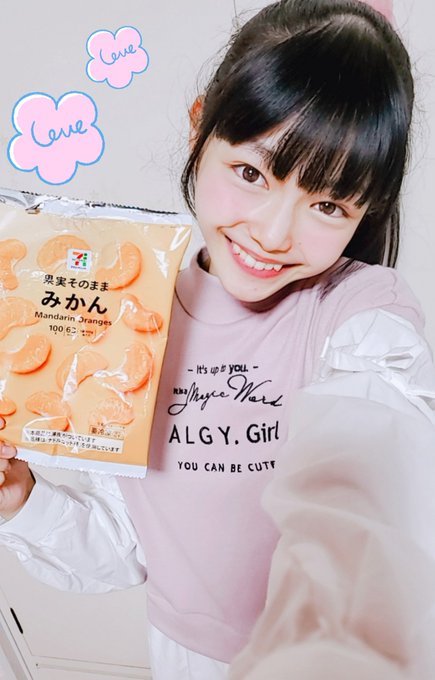 Twitterのコスプレ画像33