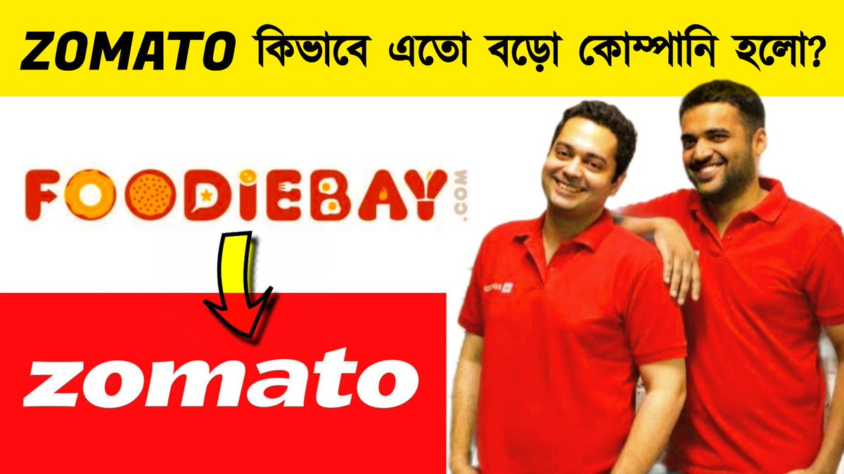 thefactogant's tweet photo. Why Deepinder Goyal &amp; Pankaj Chaddah's Zomato Is The Largest Food Delivery Company In India      #thefactogant

For watching the video &amp; more subscribe on Youtube 👇👇
https://t.co/074a6lfrxW
Instagram 👇👇
https://t.co/69Bt3BYzGV
Facebook 👇👇
https://t.co/QQnxPCAO26

#zomato https://t.co/Gvni54GbCc