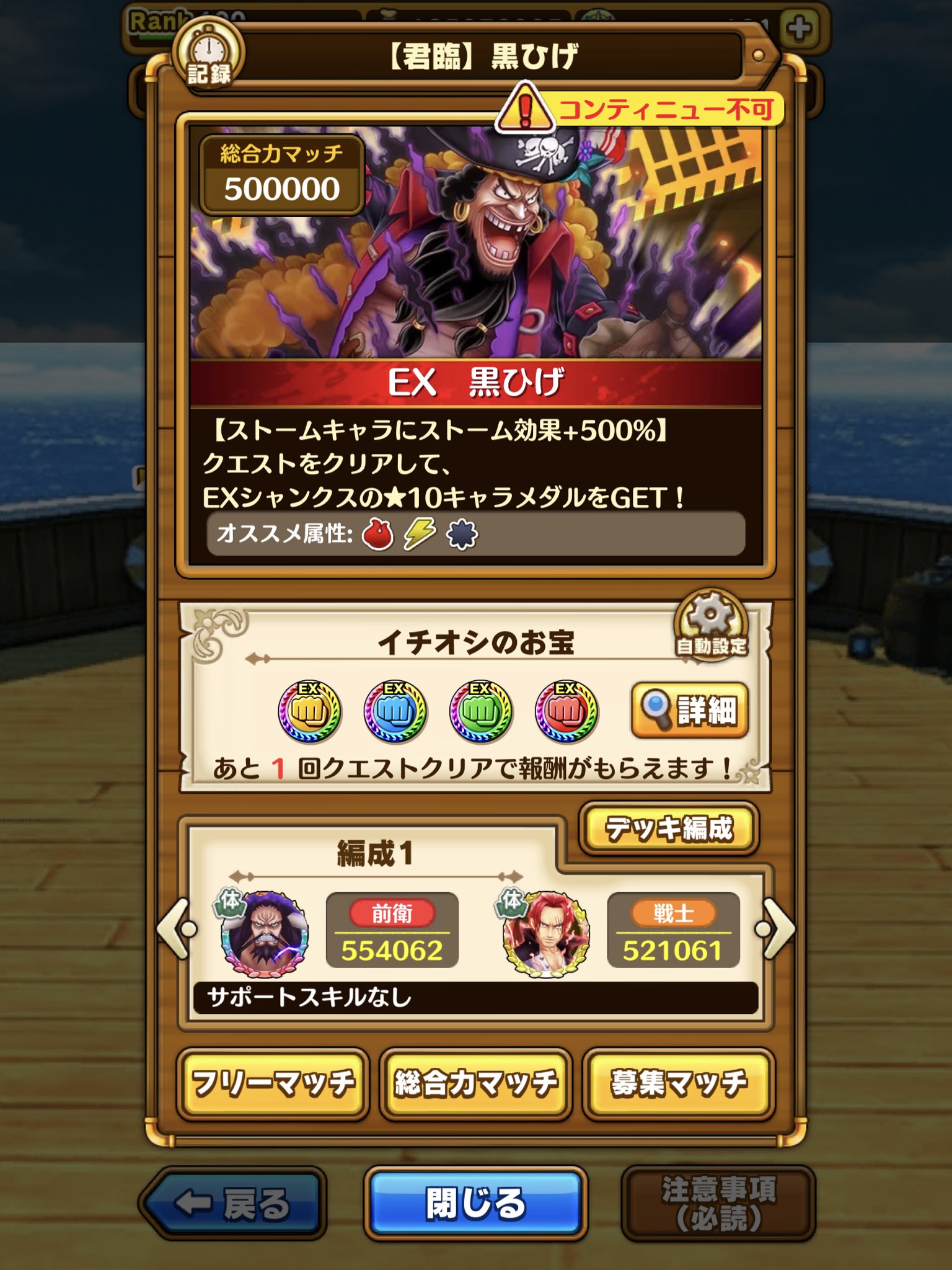 アリサ ゲーマー Arisa Waka Twitter