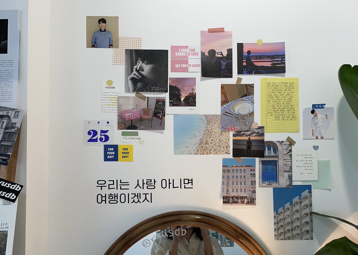재작년하고 작년엔 함께 못했는데 이렇게라도 보내서 다행이지만 내년엔 같이 있어!!!!!!! 생일 축하해!!!!요!!!! #류준열 #HAPPY_RYUSDAY #HAPPYRYUSDAY2021