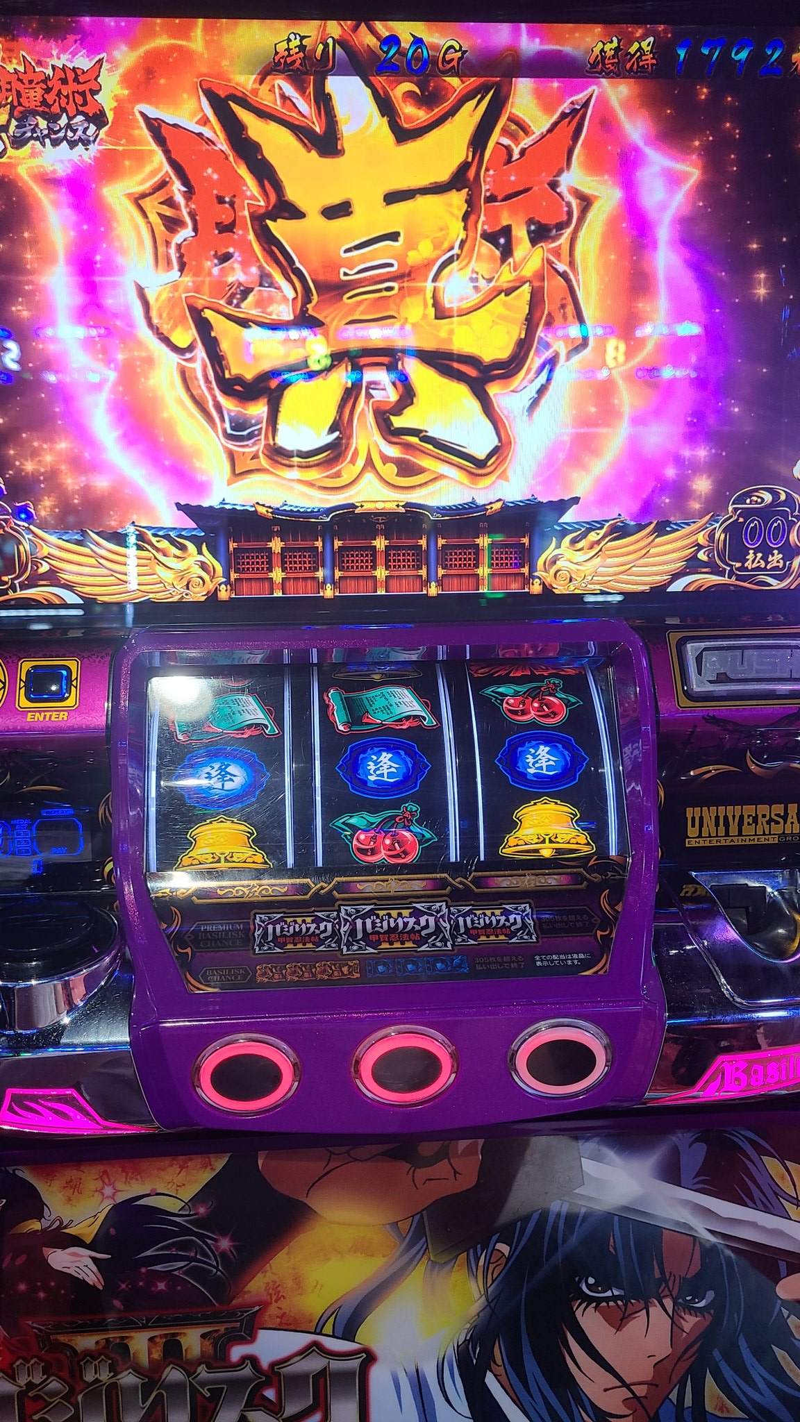 しゅん Juntomo7 Twitter