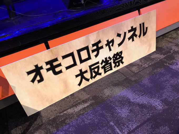 電気バチ S Recent Tweets 3 Whotwi Graphical Twitter Analysis 電気バチ S Recent Tweets 3 Whotwi Graphical Twitter Analysis