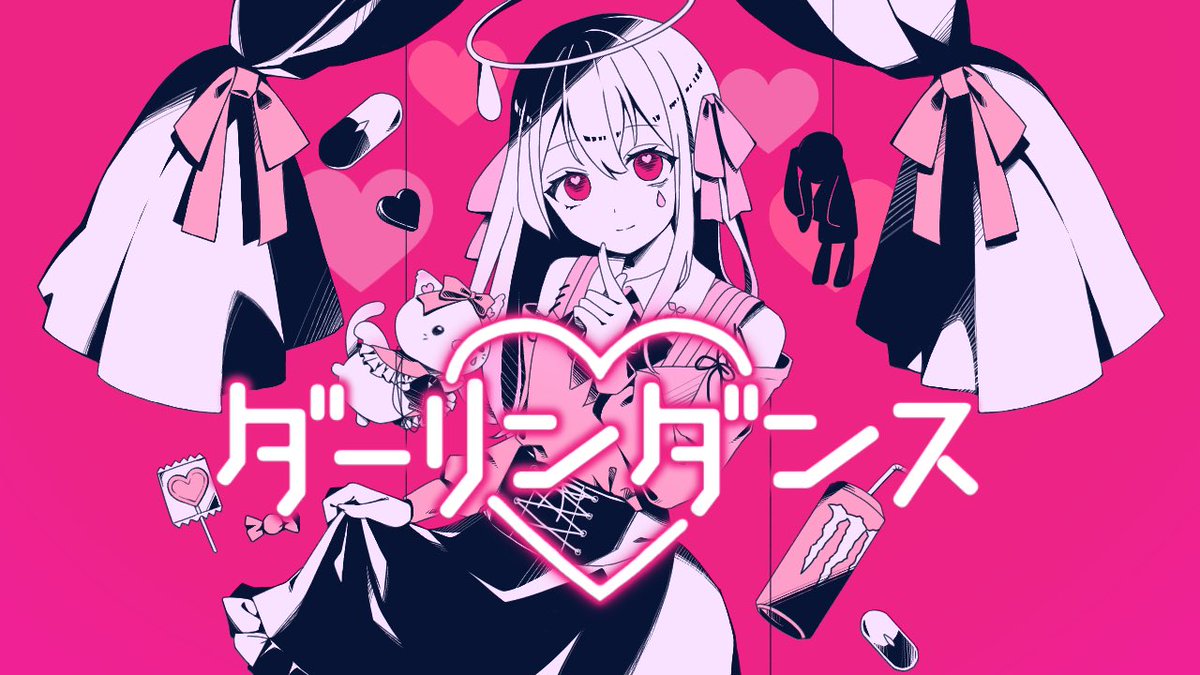 タグ 歌い手さんmix師さん絵師さん動画師さんとpさんと繋がりたい の注目ツイート メガとんトラック