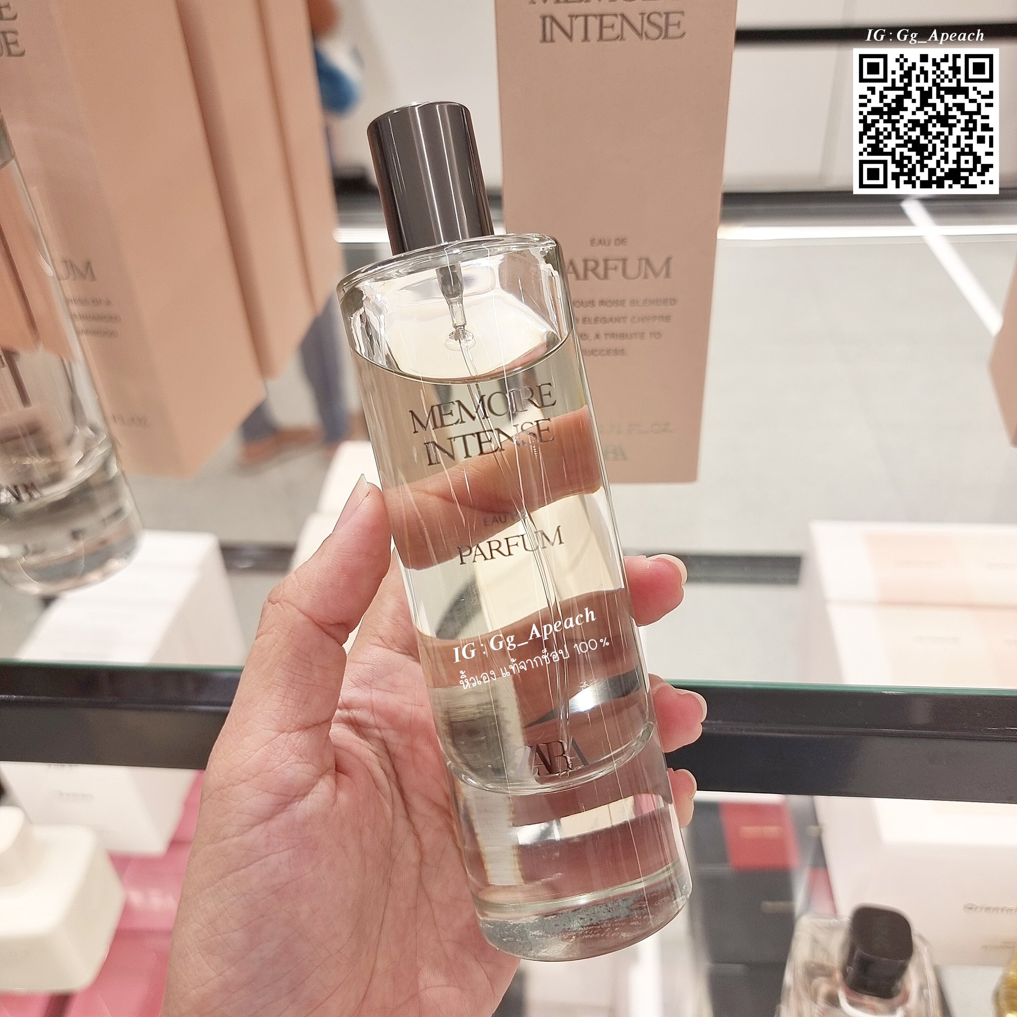 memoire intense zara