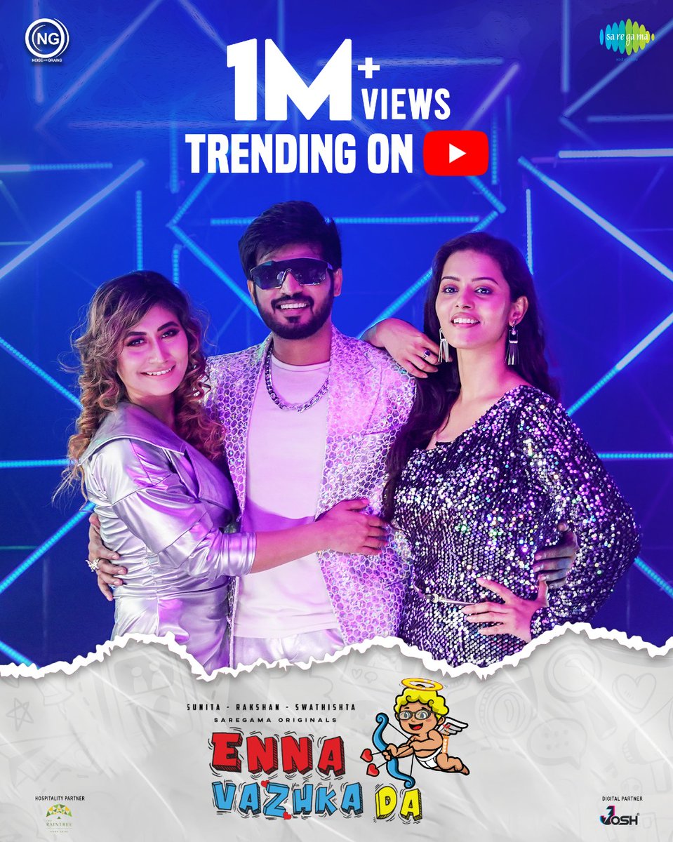 ⬆️ Trending with 1️⃣ MILLION! Let the weekend vibes begin 🕺#SaregamaOriginals #EnnaVazhkaDa ft @VjRakshan @gogoi_sunita @swathishta #GPMuthu youtu.be/muSBtuQhjLQ @Ganesan_S_ @Benny_Dayal @Singer_vrusha @aparajalyrics @DONGLI_JUMBO @saregamasouth @noiseandgrains