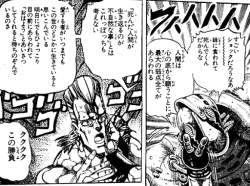 ポルナレフ「よーくわかるよお前の気持ち(血涙)」

#鬼滅の刃 