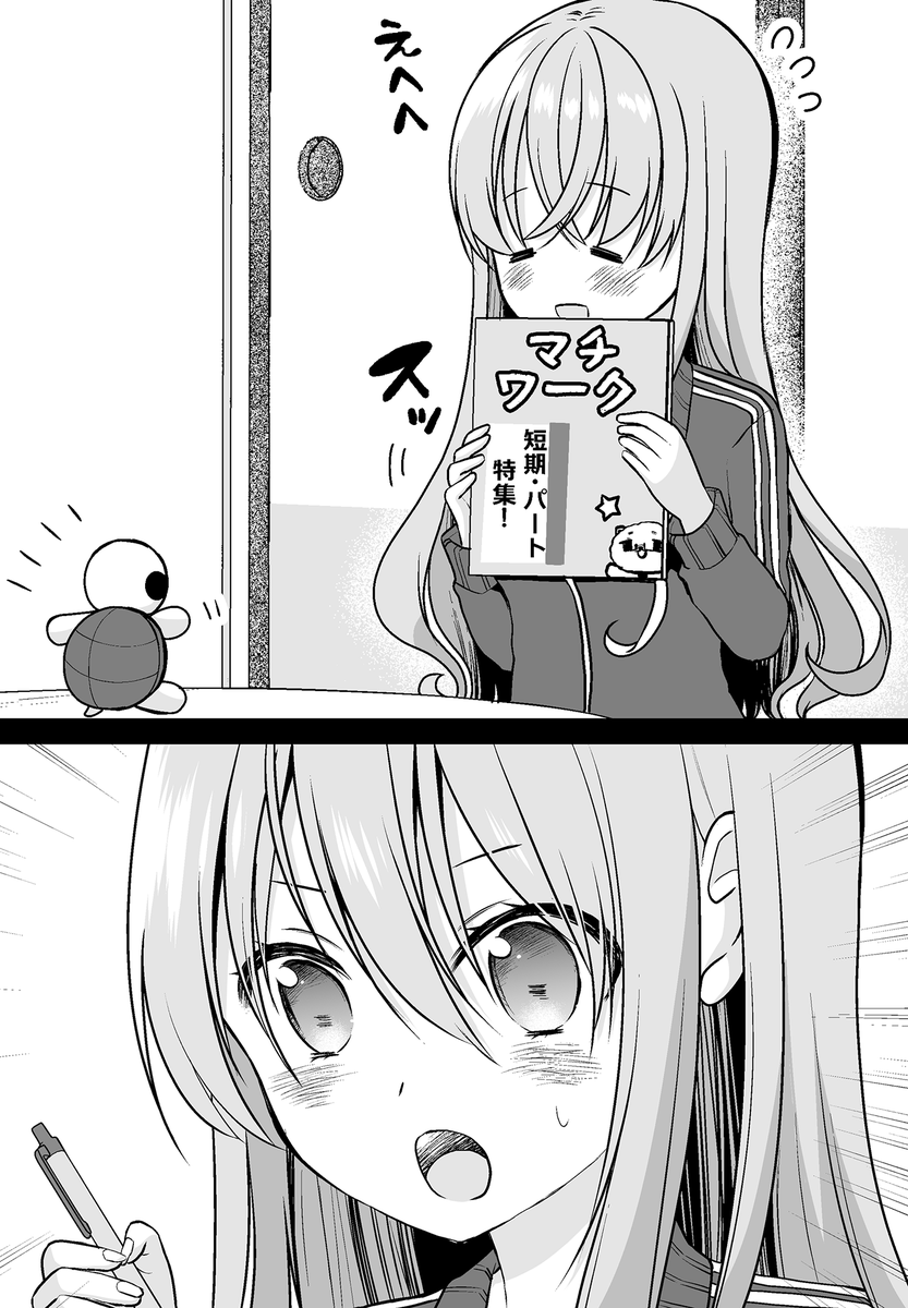 【今回のよく見て欲しいところ】 https://t.co/VQfDJsKZtf 