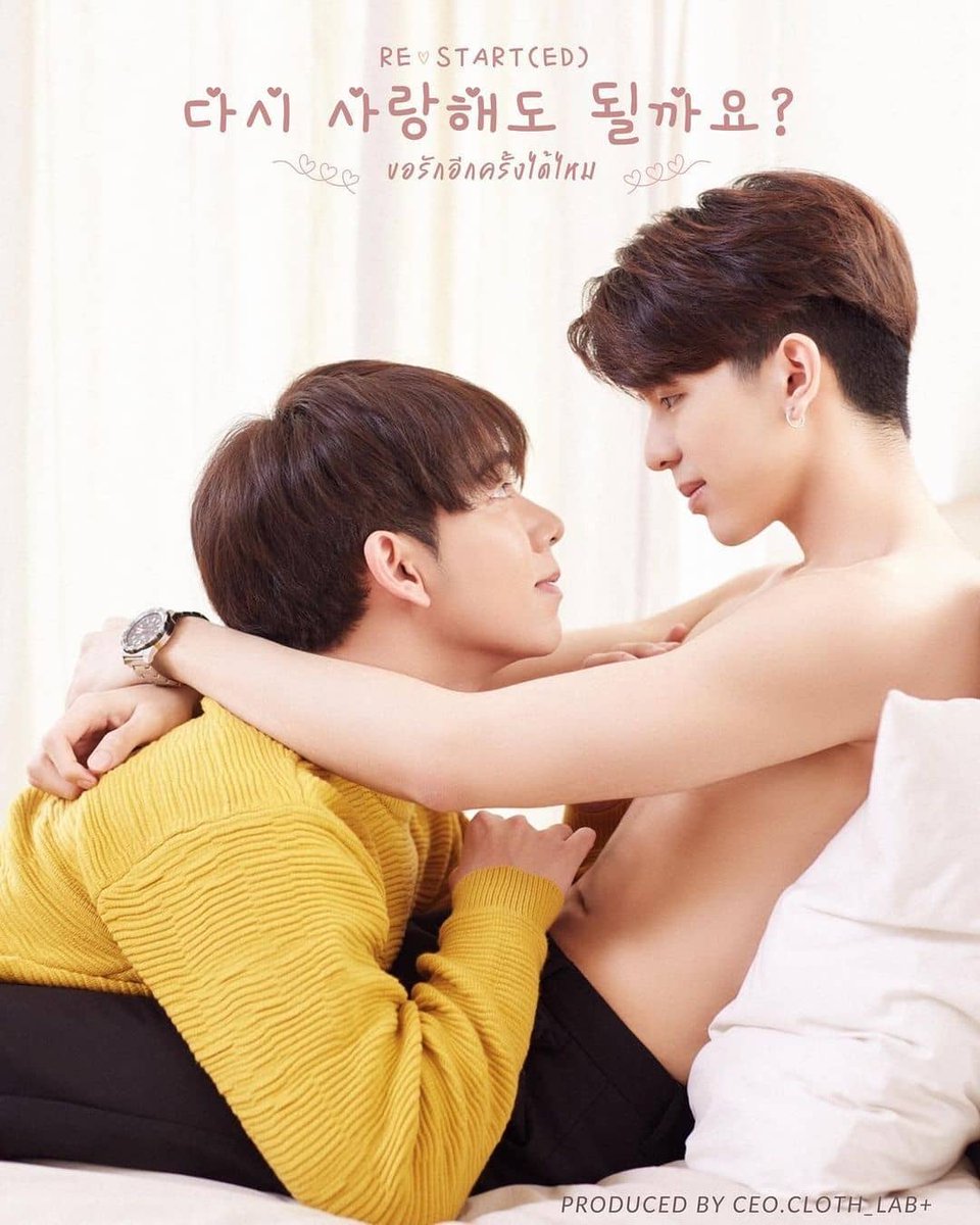 Boys Love Tv Bltv New Thai Bl Series The Series Will Tell The Story Of Three Couples Restart Restart ขอร กอ กคร งได ไหม Clothlabent T Co Sk499m8nvj Boys Love Tv Bltv New Thai Bl Series The Series Will Tell The Story Of Three Couples Restart Restart ขอร กอ กคร งได ไหม Clothlabent T Co Sk499m8nvj
