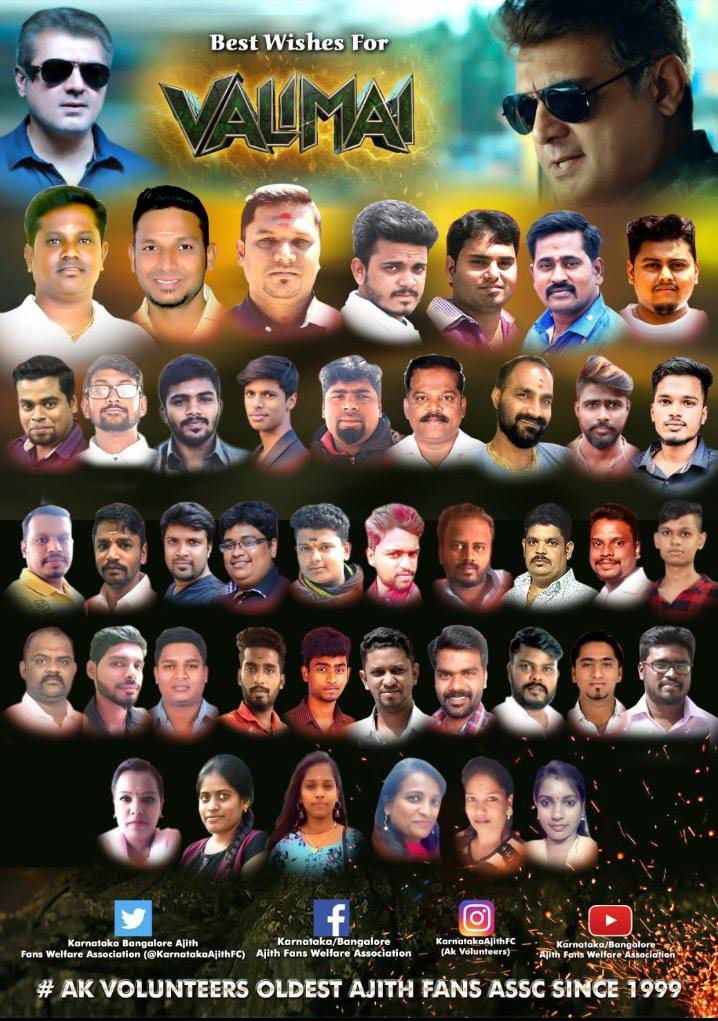 Thalafansml's tweet photo. We are very happy to release the invitation for the 5th year Ajith Lingam celebrations held by team #AKVolunteers karnataka Leading Ajith fans welfare association Since 1999..We await presence of all Thala fans!

#Valimai #AjithKumar https://t.co/yACIPMtPer