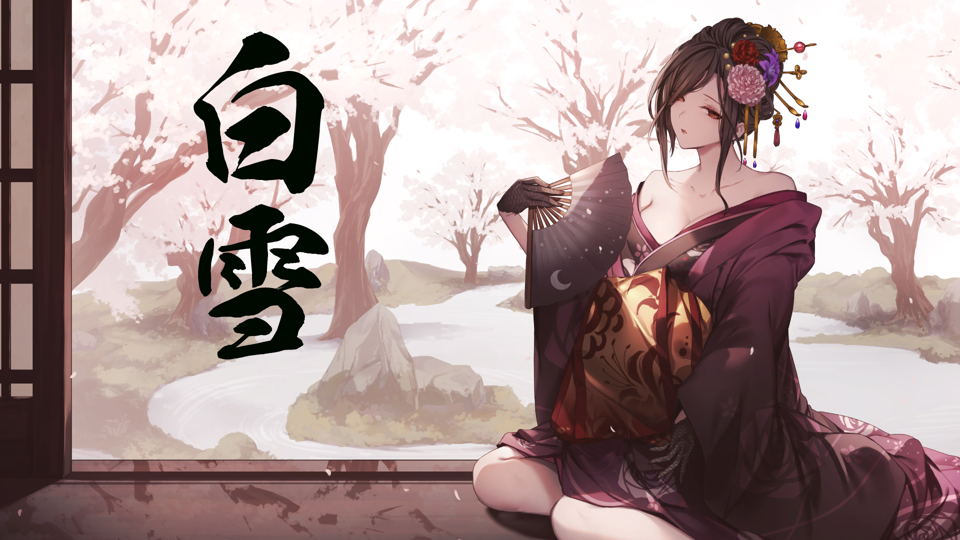 白雪 Shirayuki / 白雪 (@baixue0929) • Threads, Say more