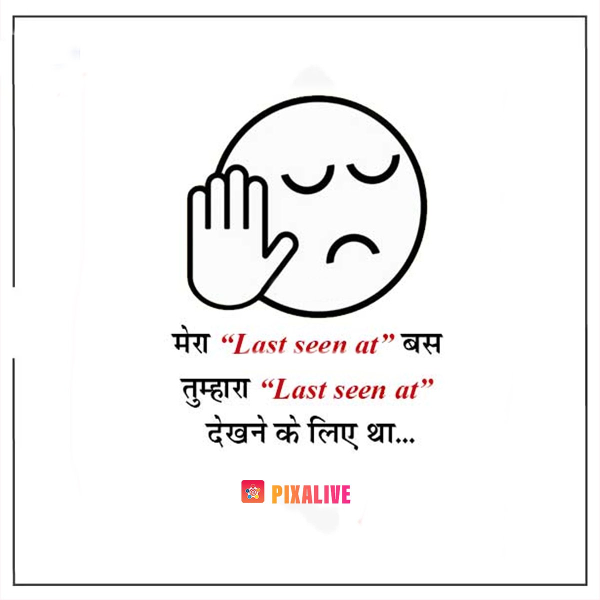 Pixalive_App's tweet photo. #pixalive #pixaliveapp #news #todaynews #cinema #entertainment #sports #memes #love #tech #business
Get it on Google Play: https://t.co/nILGBiy2Of
App Store:
https://t.co/5pMhOBpvsW https://t.co/lBOqmD65sb